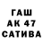 Дистиллят ТГК концентрат Nariman Nucalbegov