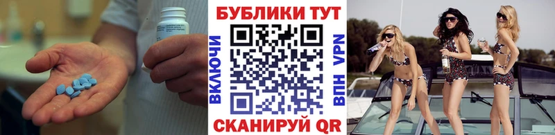 ЭКСТАЗИ Philipp Plein  Невель 