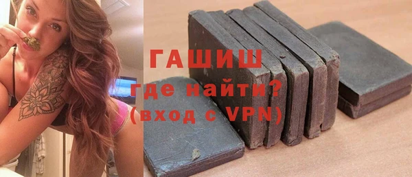a pvp Белоозёрский