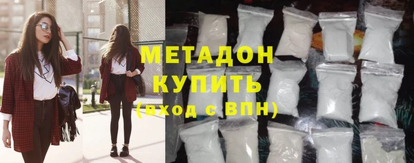 гашиш Богданович
