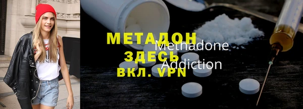 винт Белокуриха