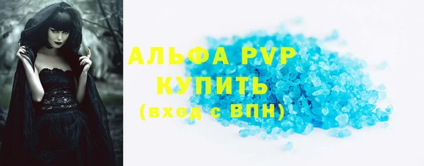 a pvp Белоозёрский