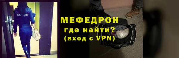 a pvp Белоозёрский