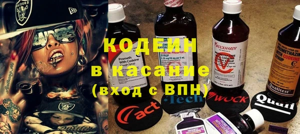 a pvp Белоозёрский