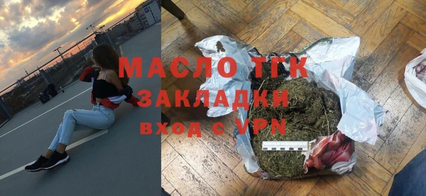 a pvp Белоозёрский