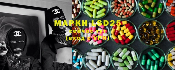 a pvp Белоозёрский