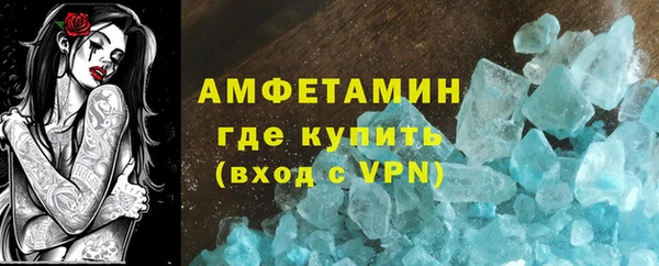 a pvp Белоозёрский