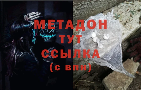 винт Белокуриха