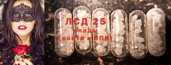 a pvp Белоозёрский