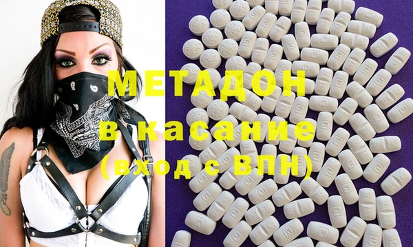 гашиш Богданович