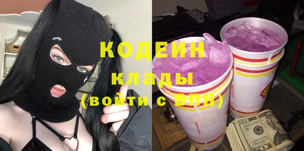 винт Белокуриха