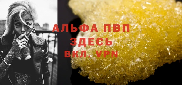 a pvp Белоозёрский