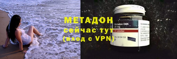 гашиш Богданович