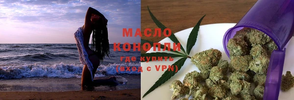винт Белокуриха