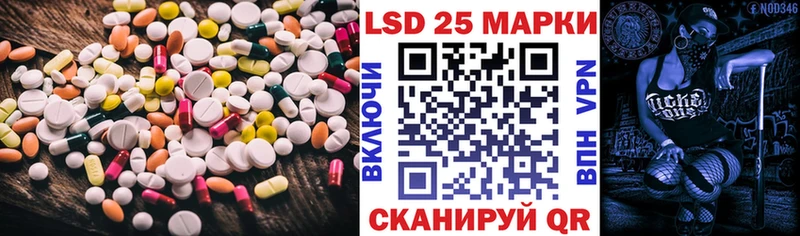 кракен tor Невель ЛСД экстази кислота