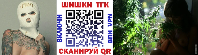 купить  цена  Невель  Конопля Bruce Banner 